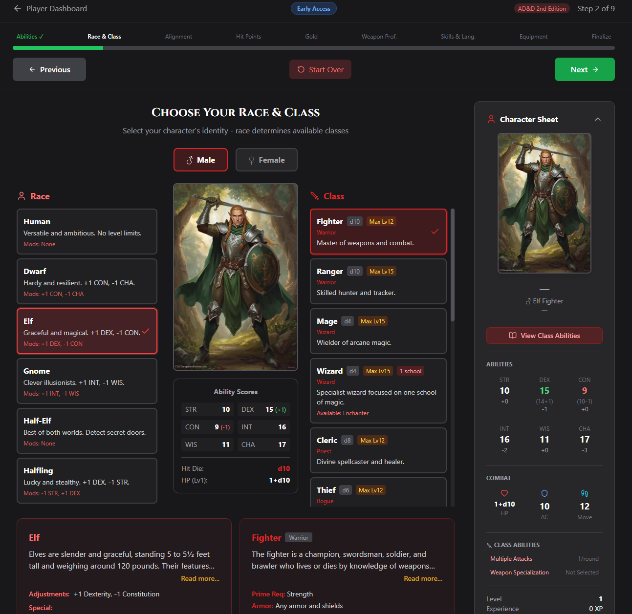 Dice Protocol Screenshot 3